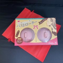 シリコーン製バストローター