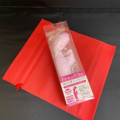 ファーストバイブ 初体験 オルガマックス